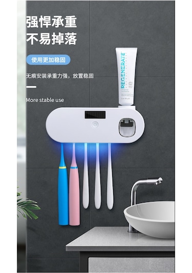 Akıllı Diş Fırçası Tutucu Kutusu Otomatik Diş Macunu Sıkacağı Beyaz