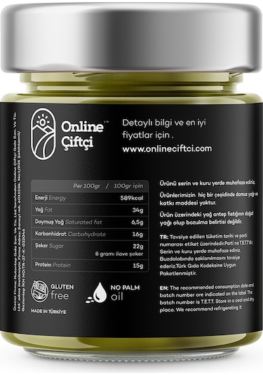 Karlıoğlu Antep Fıstığı Ezmesi Premium 200 G