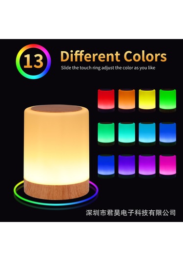 Geeroyoo Usb Şarjlı Ahşap Desenli Dokunmatik Led Gece Lambası - 8 Renk 3 Mod, Zamanlayıcı, Yatak Odası Ve Oturma Odası İçin Uygun Diğer