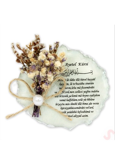 Kutulu Ve Süslü 6,50 Cm Epoksi Magnet, Gümüş - 10 Adet Gümüş