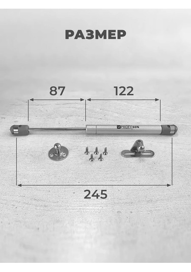 Mprofı Gazlıft Mobilya N60/6 Kg, 4'lü Set, Gri 257897543