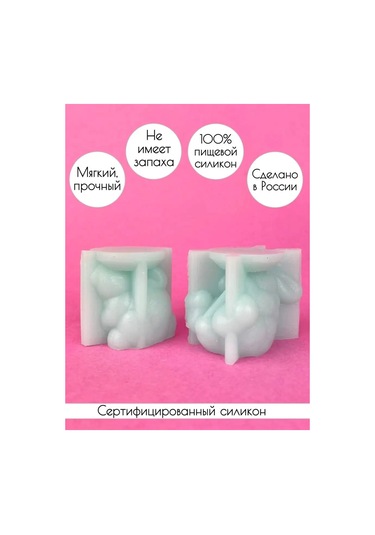 K3dp Pasha Çikolatası İçin Silikon Şekillendirme Kalıbı Tavşan No.2 168780804 Diğer