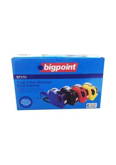 Bigpoint BP550 Fiyat Etiketleme Makinesi Kırmızı