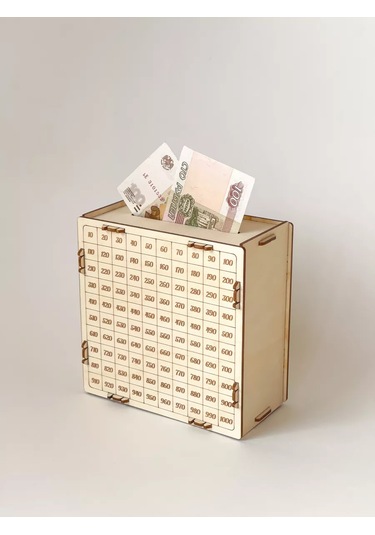 Siam Wood Para Kumbarası 177477948