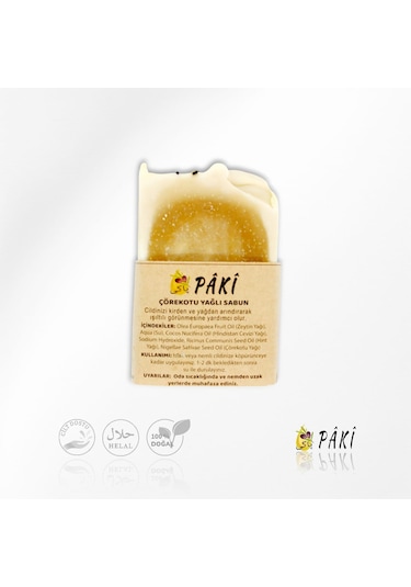 Çöreotu Yağlı Sabun 160gr