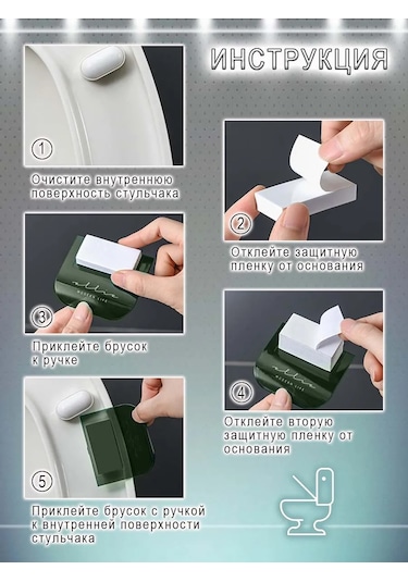 Comfıamo Hijyenik Tuvalet Kapağı Askısı 2 Adet 273192602 Beyaz