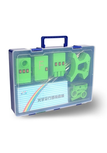 Ece Fizik Deney Seti Optik Deneyleri Öğrenci Tipi Çantalı