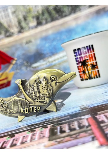 Bjorn Metal Mıknatıs 'yunus' Adler 224514486