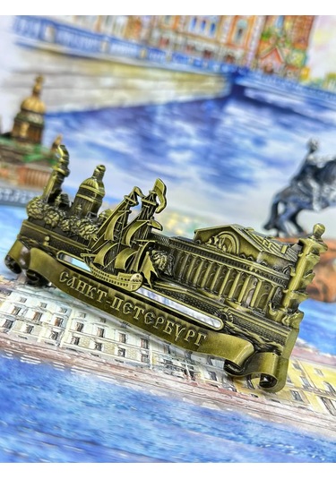 Bjorn Buzdolabı Mıknatısı "sankt-peterburg, Piter" 369244120