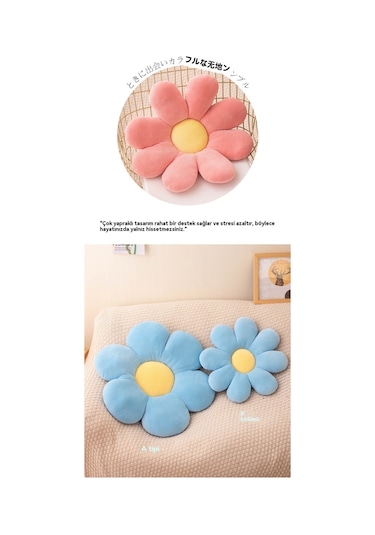 50cm Dolgulu Altı Yapraklı Çiçek Yastığı Çiçek Yastığı-sarı 004