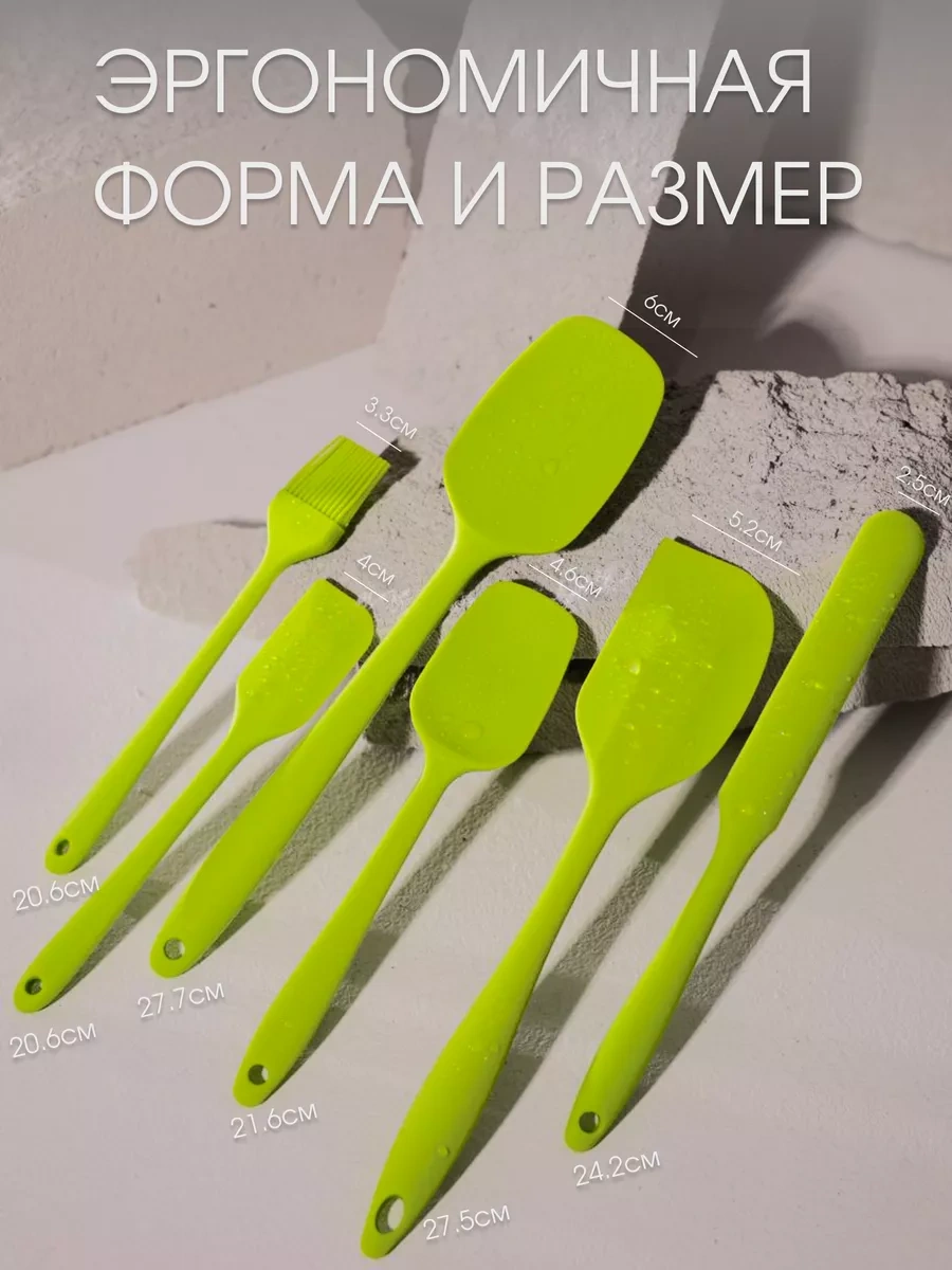 Zubnova Mutfak Spatula Seti 224037282 Yeşil