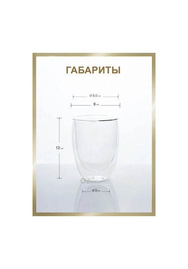 Ozglass Bambu Kapaklı, Sehpalı Demlik Çaydanlık Ve 2 Bardak 219531433 Beyaz