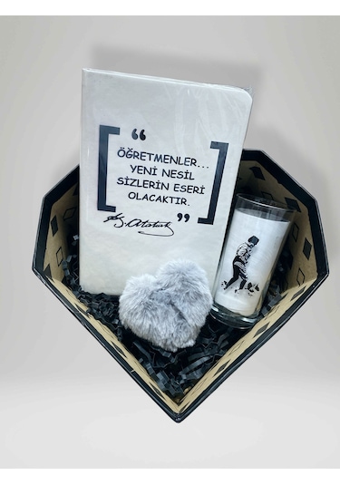 Öğretmenler Günü Temalı Konsept Kutu Hediye Kutusu Kod:16