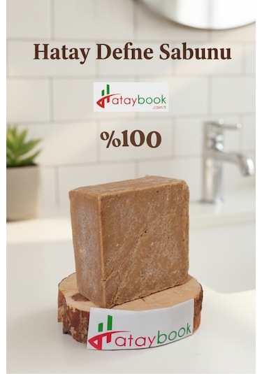 Hatay Defne Sabunu %100 Defne 140gr 1 Adet Doğal