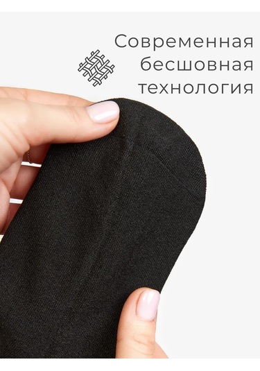 Aaa Cotton Yüksek Çoraplar Hediye Paketinde Seti 263613440 Siyah