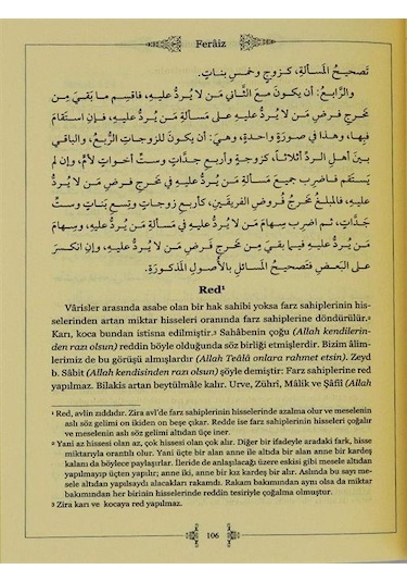 Feraiz, Uygulamalı Miras Hukuku Geniş İzahlı Ve Şemalı Sirac...