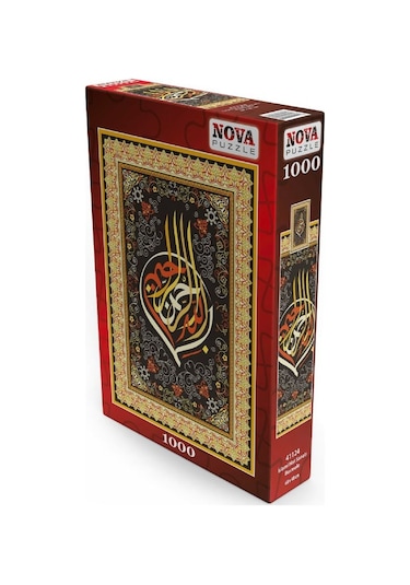 Nova Puzzle 1000 Parça İslami Hat Sanatı - Besmele Puzzle
