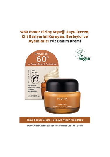 Midha Brown Rice Intensive Barrier Cream 50 ML