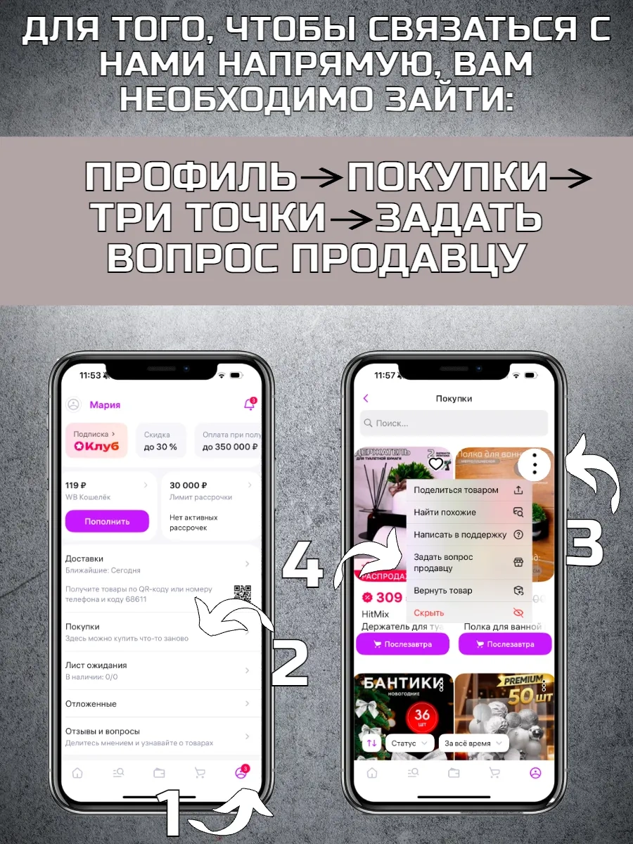 Hıtmıxpro Duvara Monte Metal Banyo Rafı, Delme Gerekli Olmadan 146175173 Beyaz