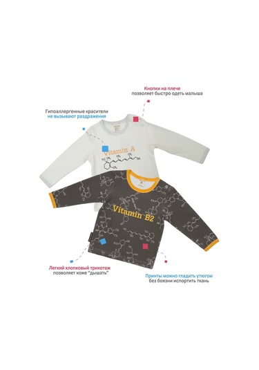 Lucky Child Çocuk Büyük Kollu Üst Takımı 2'li Set 439138552 SIYAH