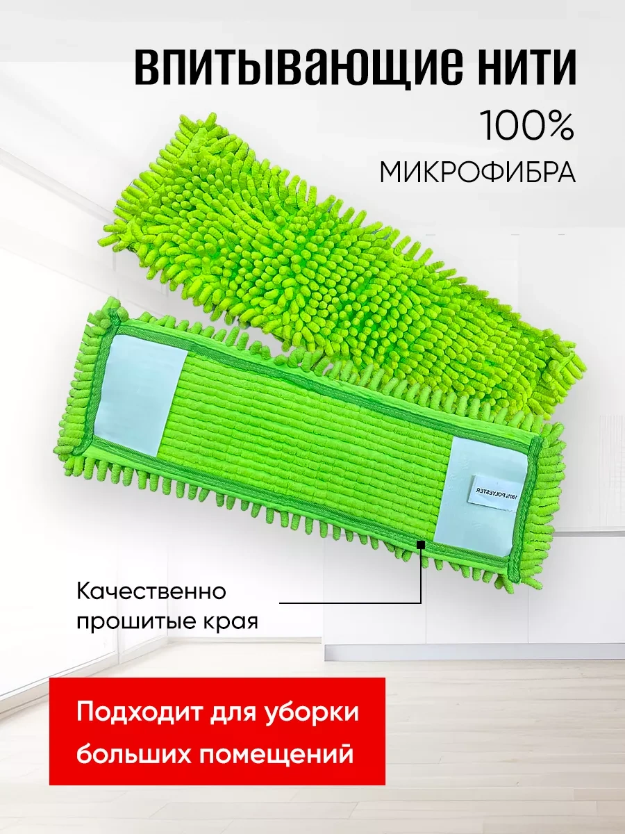 Burrg Mikrofiber Cepli 40x10 Şarap Bezi Ucu 2 Adet 162892923