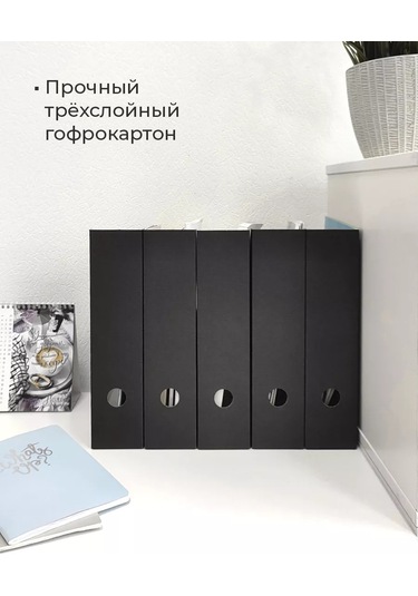 Valıant A4 Kağıt, Defter Ve Belgeler İçin Dikey Raf Seti 148347204