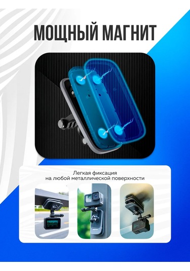 Telesin Manyetik Dönebilen Mandal, Aksiyon Kamerası İçin Montaj 163743614