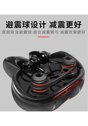 Symbee Kırmızı Bisiklet Yastığı 260x210mm - Hafif, Dayanıklı Dış Mekan Spor Takağı - Bisiklet Aksesuarı Çok Renkli