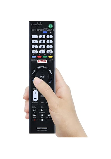 Crackedice Sony Lcd Led Tv İçin Rmt-tx100j Uzaktan Kumanda Kdl-55w805c Fwl-55w805c