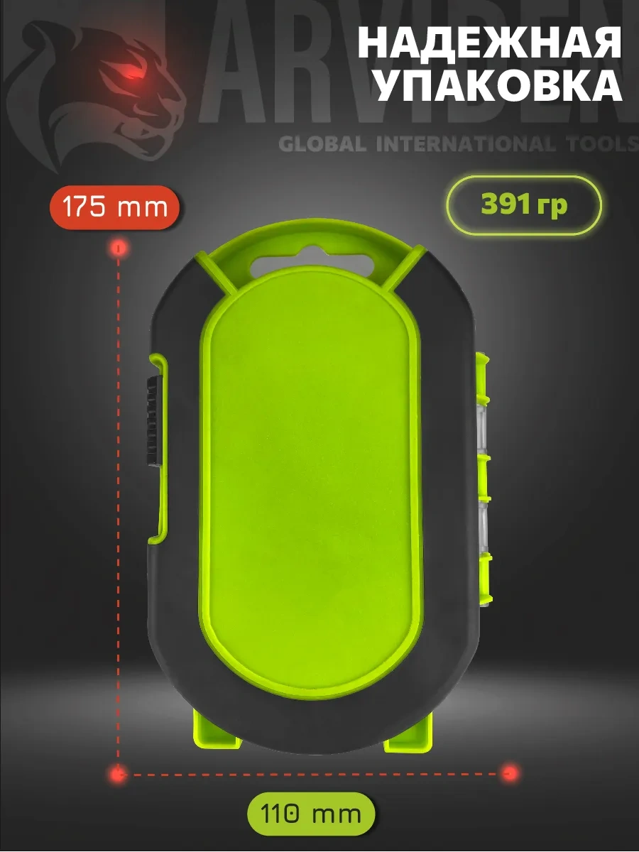 Arvıden Devresel Ve Freze Delme Uçları Seti 6 Adet 273473834