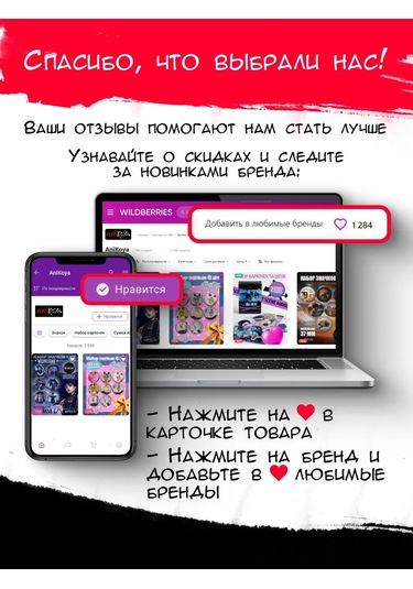 Anikoya 2025 Mezunu Stickerları 32 Adet 373685957