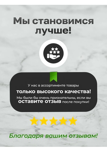 Sienna Maison 30x40 Cm Emici Mutfak Nano Bulaşık Kurulama Matı 414395674 Siyah