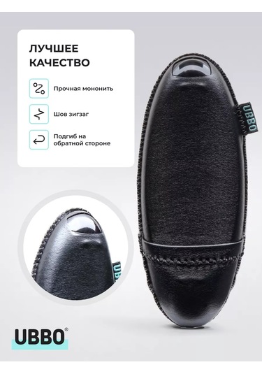 Ubbo Samsung Uyumlu H Serisi Kumanda Kılıfı Esnek Suni Deri 175466285