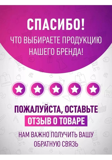 Savol Su Geçirmez Banyo Perdesi 180x180 262803198 Beyaz