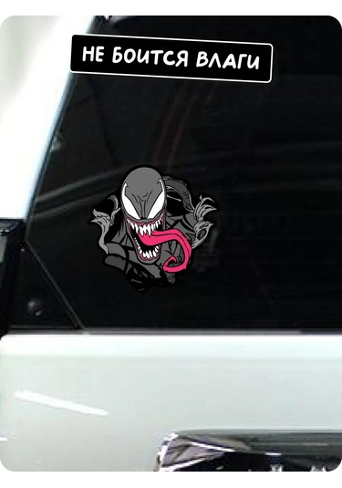 Stadi Venom Aracınızı Süslemek İçin Çıkartma 232438161