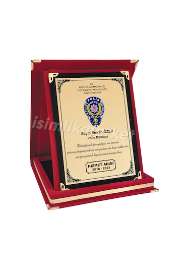 Isimlikmarket Polis Komiser Hizmet Anısı Tayin Plaketi Egm Logolu