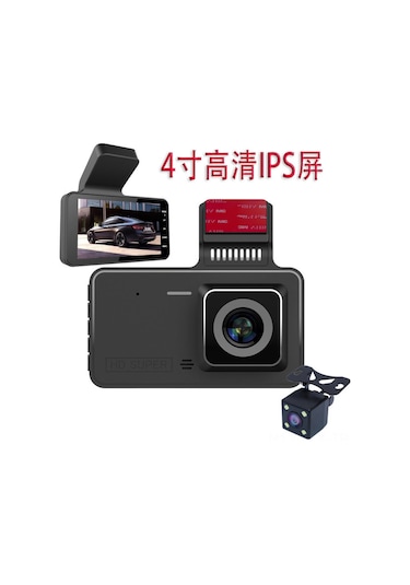 Xindoker 4 İnç Dokunmatik Ips Ekranlı 1080p Full Hd Çift Lensli Gizli Tip Sürücü Kaydedici - Dayanıklı Ve Kompakt Tasarım