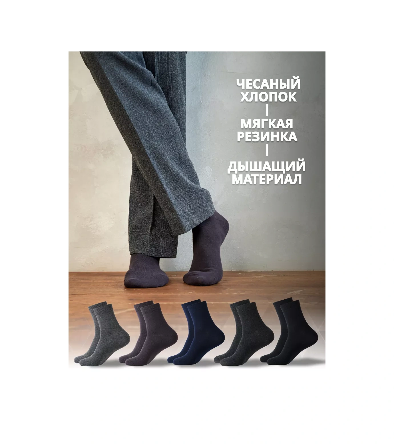 Coolsocks Hediye Paketinde Çorap Seti, 5 Çift 156120817 Kahverengi