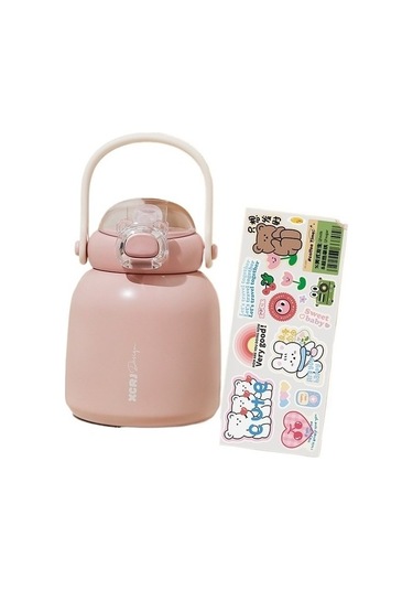 Paslanmaz Çelik Yalıtımlı Bardak Sevimli Kilitli Geçmeli Kapaklı Pipetli Bardak Crbfmc Açık Pembe