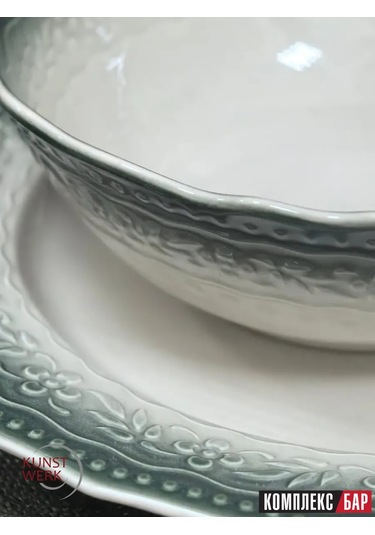 Kunstwerk Efooriya Porselen Kase 15 Cm 376517347 Yeşil