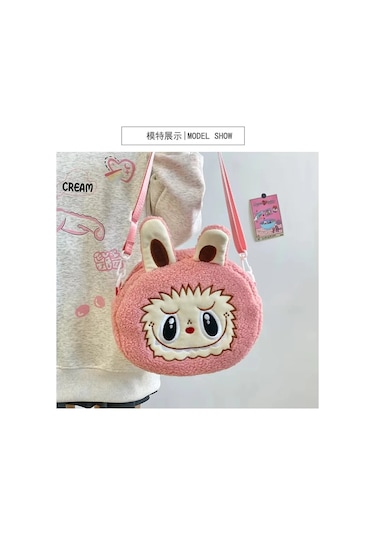 Labubu Crossbody Çanta Anime Kawaii Omuzdan Askili Çanta Karikatür Kadın A A Çok Renkli