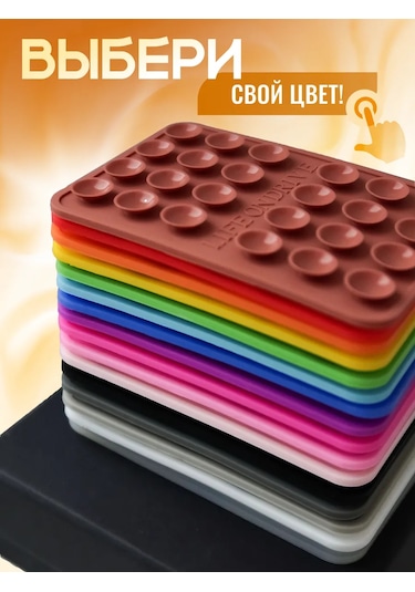 Life On Drive Kendinden Yapışkanlı Telefon Emici Tutucu 346023084