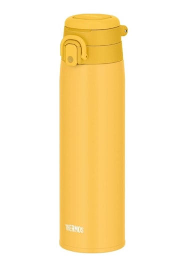 Thermos Jos-750 Ultralight Mug 0.75 Litre - Yellow Sarı