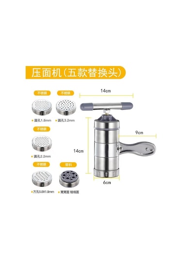 Manuel Erişte Makinesi, Elle Çalıştırılan Erişte Makinesi, Küçük Ev Erişte Makinesi, Elle Çevrilen Erişte Makinesi, Elle Çevrilen Erişte Makinesi Pasl