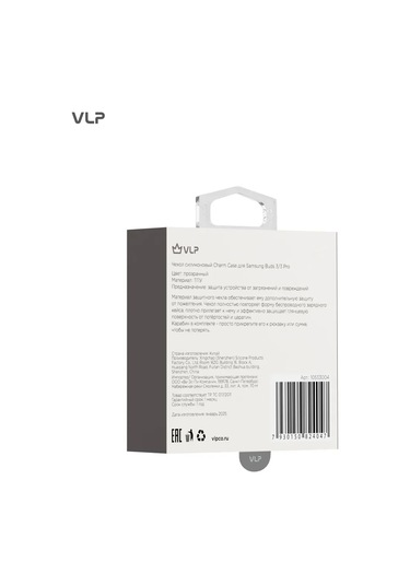 Vlp Samsung Uyumlu Galaxy Buds3 / 3pro İçin Charm Case Kılıfı, Şeffaf 325075281 Beyaz