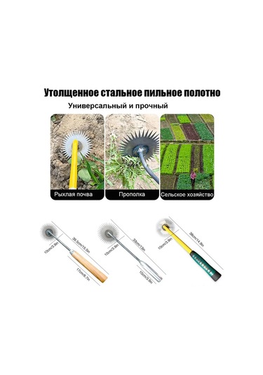 Xindoker Yüksek Karbon Çelik Bahçe Çapası 39,5x10cm Manganez Çelik Elle Tutulan Tırmık Ve Bahçe Aleti, Ergonomik Tasarım