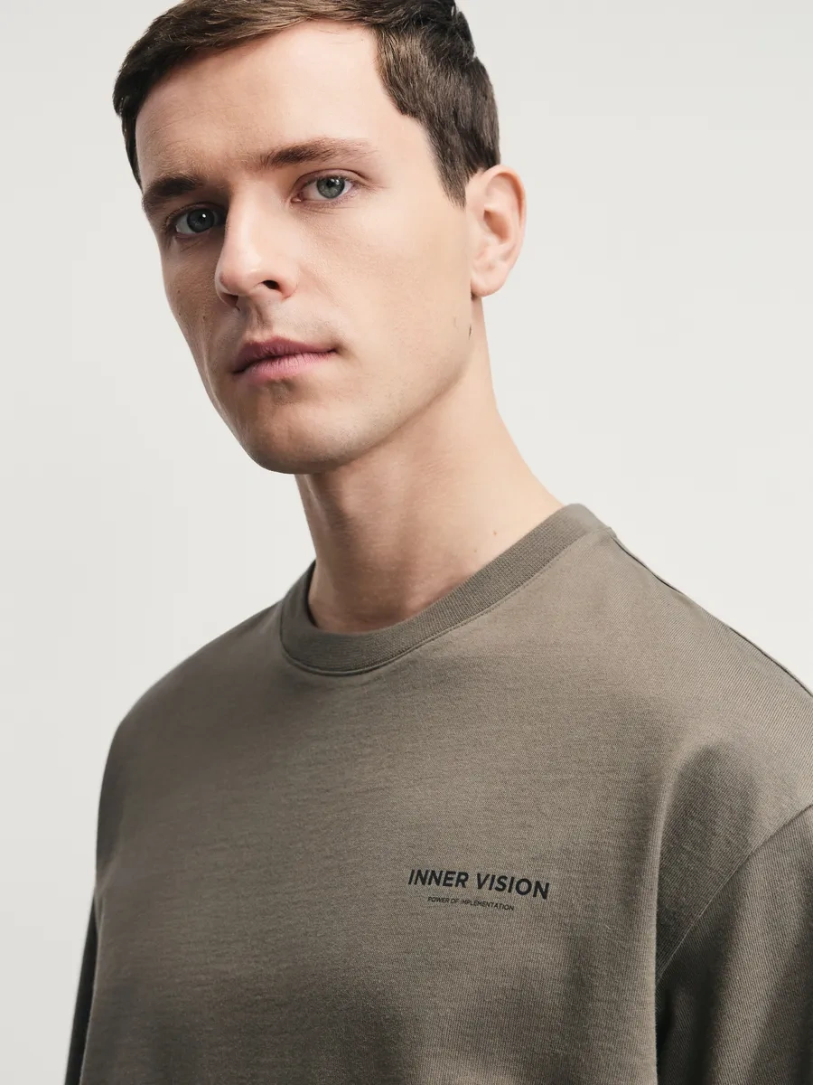 Zarına Yazılı Serbest Kesim Düz Tişört 418735231 Çikolata