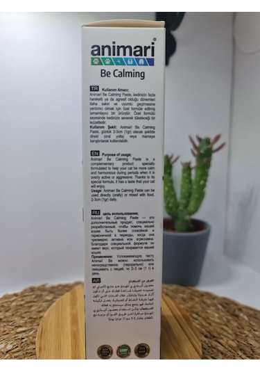 Animari Be Calming Paste 100ml Agresif Kediler Için
