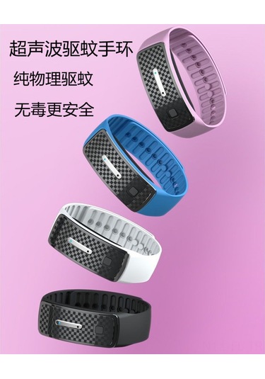 Lemestar Yeni Nesil Yazlık Ultrasonik Entegre Sıcağı Engelleme Korumalı Akıllı Dış Mekan Silikon Bileklik - Siyah