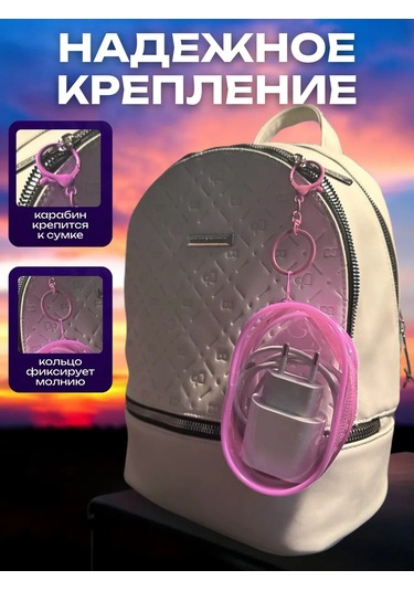 Kablo Ve Şarj Aletlerini Düzenlemek İçin Kompakt Organizatör 388771893 Pembe